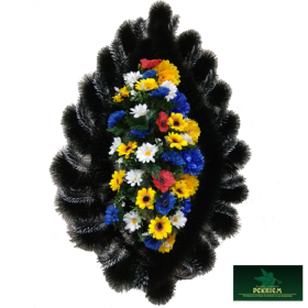 VinokB-45-4